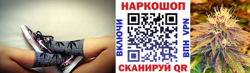 Купить Cocaine  A-PVP  МЕФ  ГАШ  Конопля  Рошаль