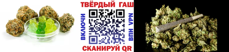 Купить где  Рошаль  Cannafood марихуана 