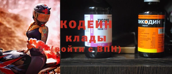 а пвп мука Елизово