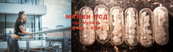 Альфа ПВП Ельня