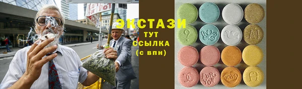 а пвп мука Елизово
