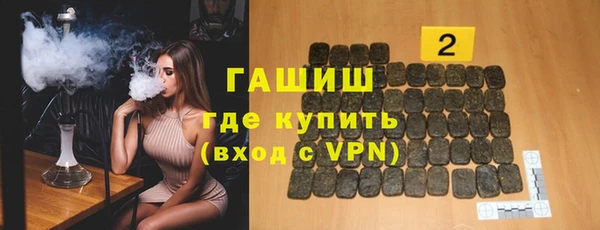 а пвп мука Елизово