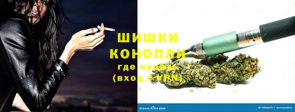 кокаин колумбия Щигры