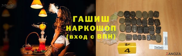 а пвп мука Елизово