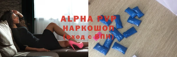 кокаин колумбия Щигры
