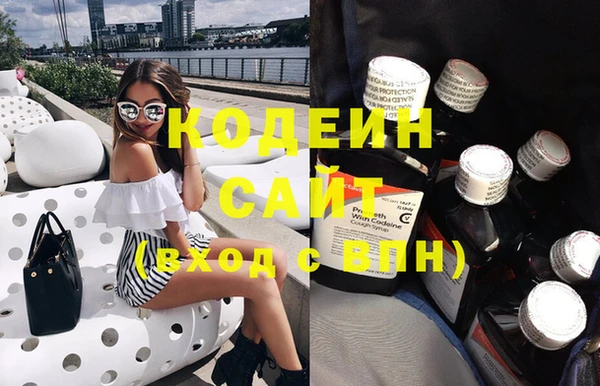 сатива Дмитров