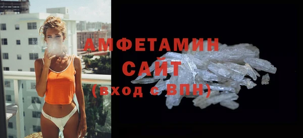 меф Елабуга