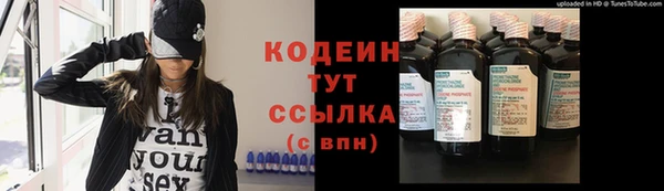 ешки Янаул