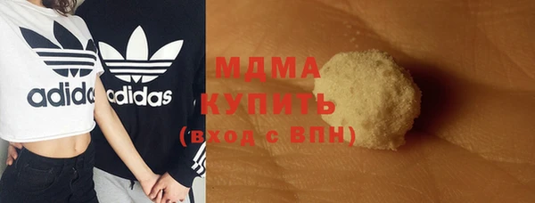 марихуана Яранск