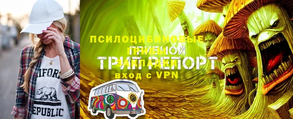 гашишное масло Дмитровск