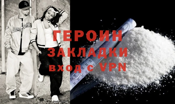 меф Елабуга