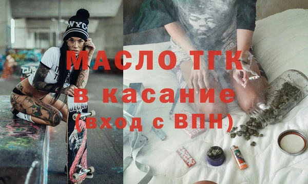 меф Елабуга