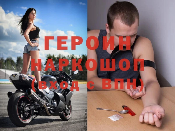 меф Елабуга