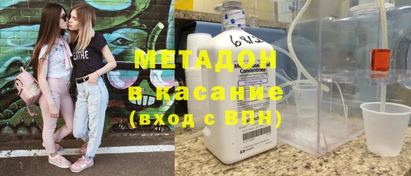 а пвп мука Елизово