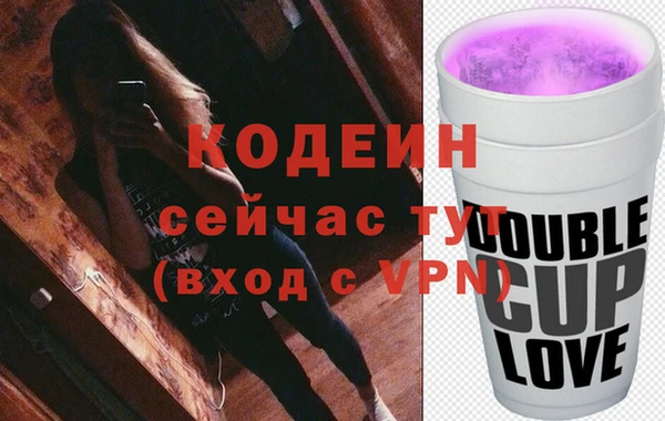 а пвп мука Елизово