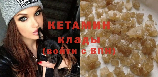 а пвп мука Елизово