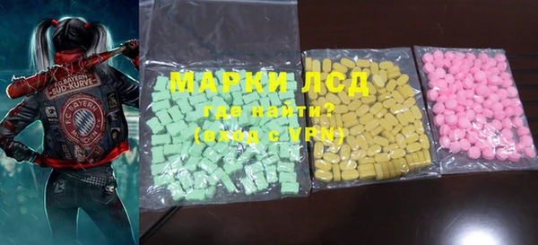 Альфа ПВП Ельня