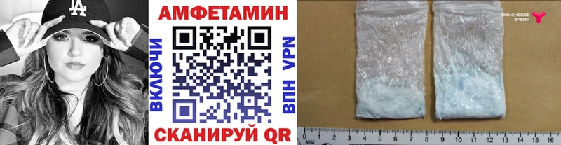 Купить закладки  Рошаль  МЕТАМФЕТАМИН Methamphetamine 
